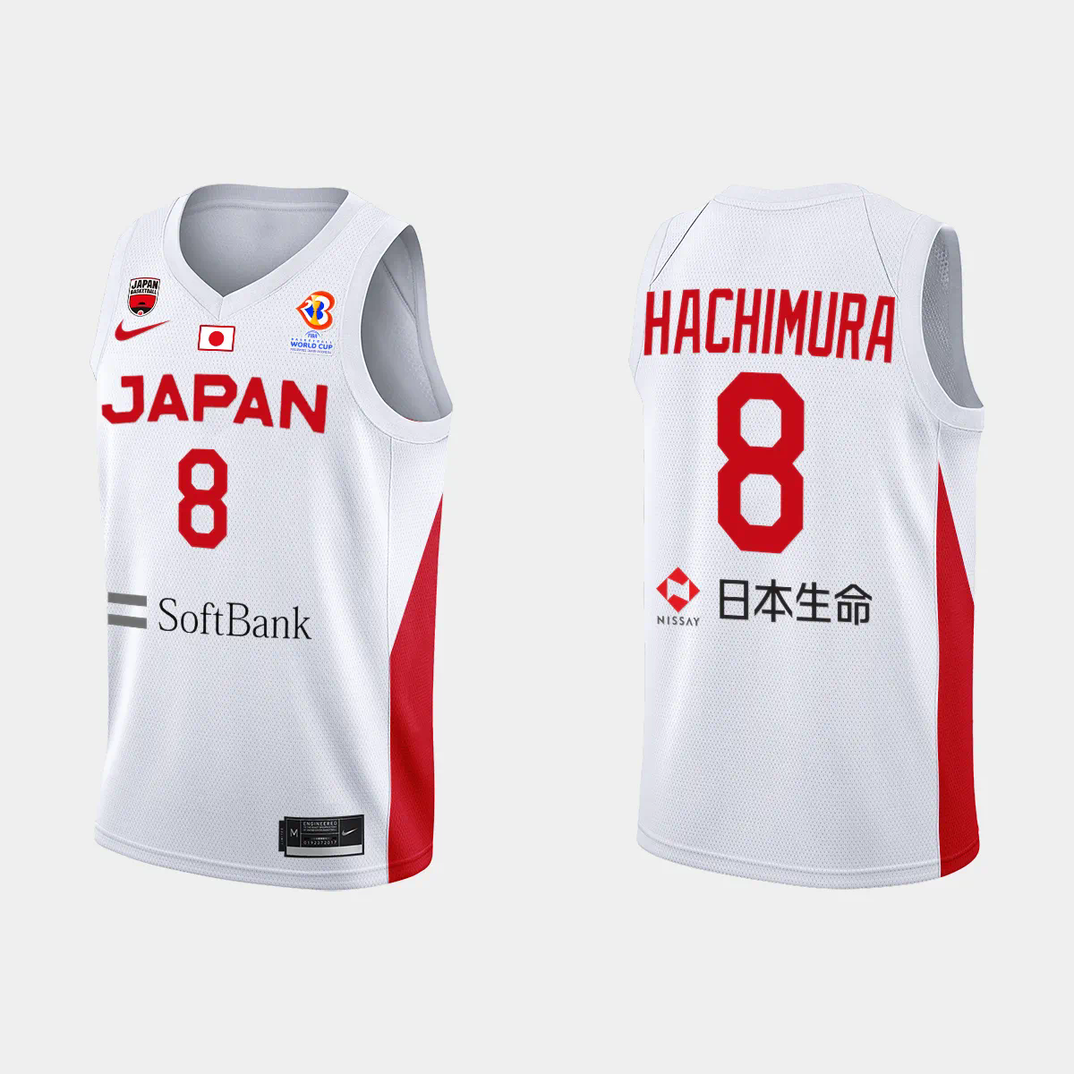 Japan Basketball Rui Hachimura #8 2023 FIBA World Cup White Away Jersey