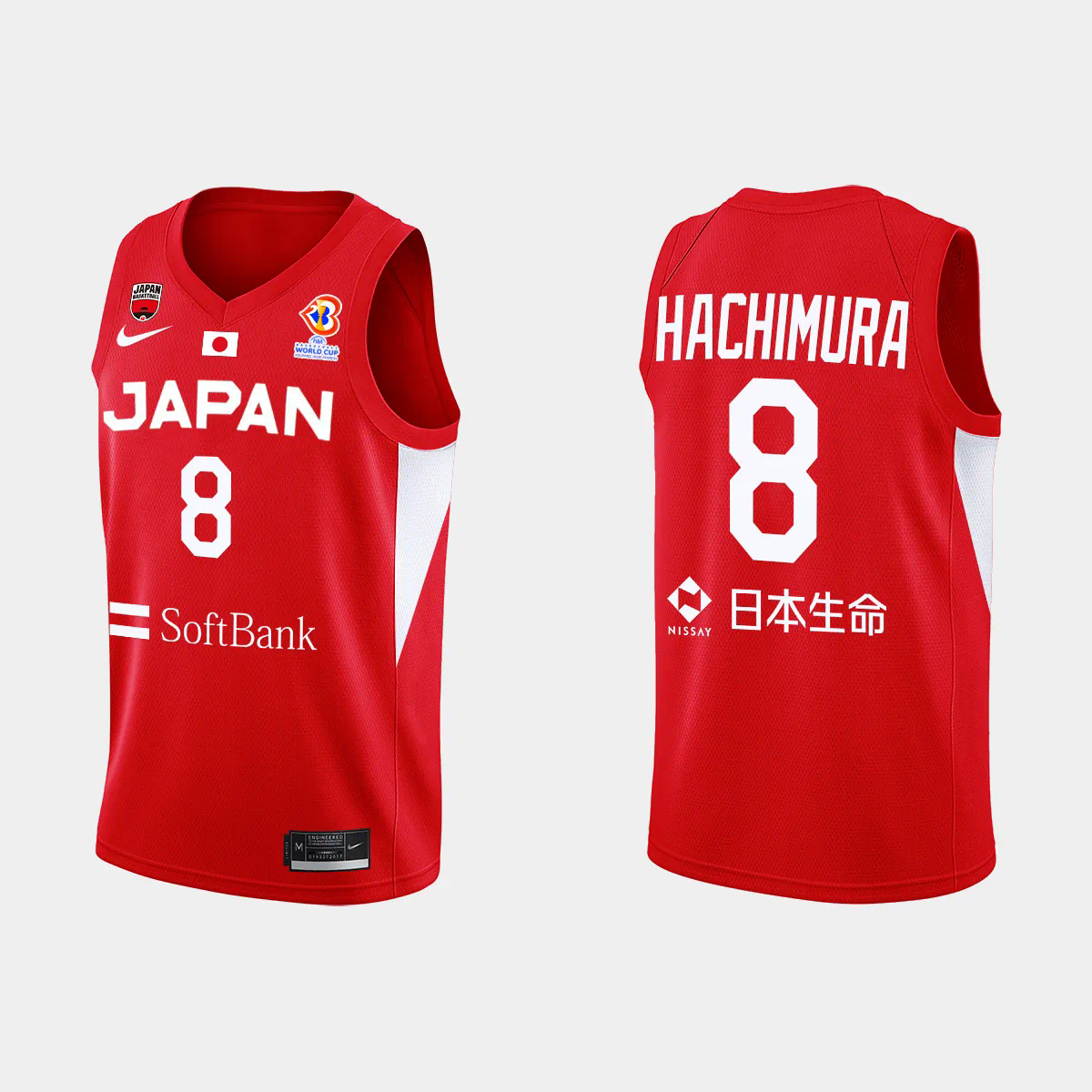 Rui Hachimura Japan Basketball 2023 FIBA World Cup Red Home Jersey Rui Hachimura Japan Basketball 2023 FIBA World Cup Red Home Jersey