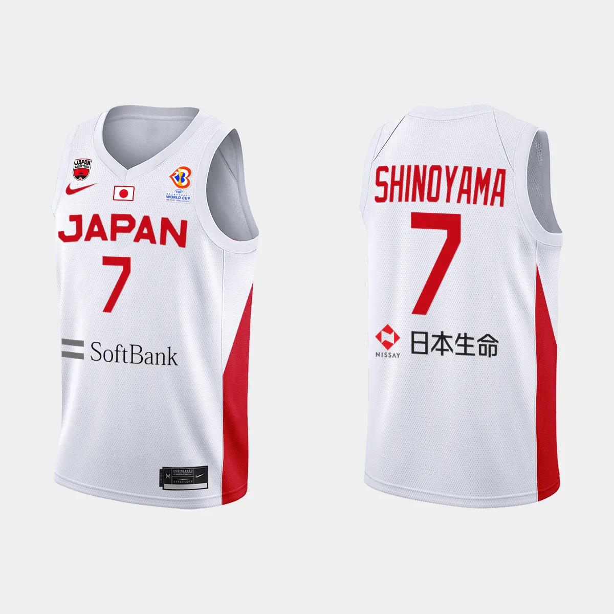 Japan Basketball Ryusei Shinoyama #7 2023 FIBA World Cup White Away Jersey