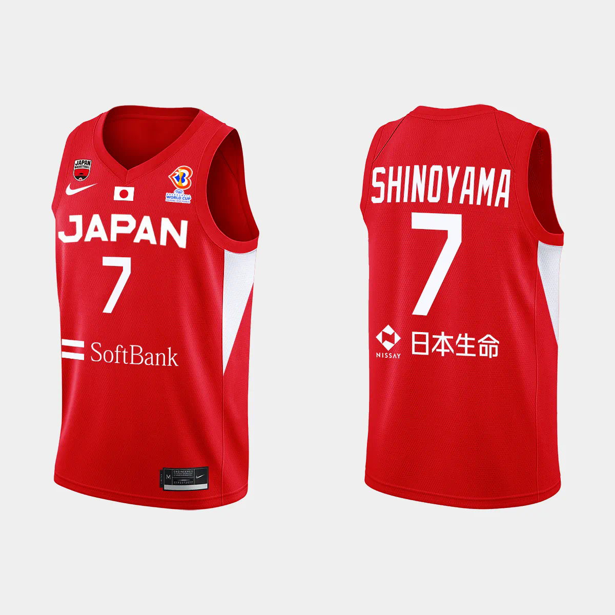 Ryusei Shinoyama Japan Basketball 2023 FIBA World Cup Red Home Jersey Ryusei Shinoyama Japan Basketball 2023 FIBA World Cup Red Home Jersey