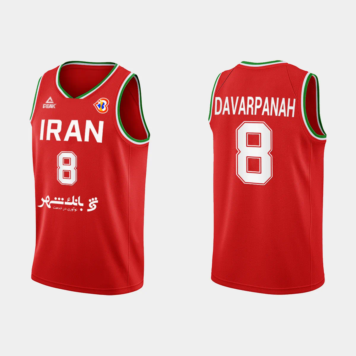 Saeid Davarpanah Iran Basketball 2023 FIBA World Cup Red Away Jersey Saeid Davarpanah Iran Basketball 2023 FIBA World Cup Red Away Jersey