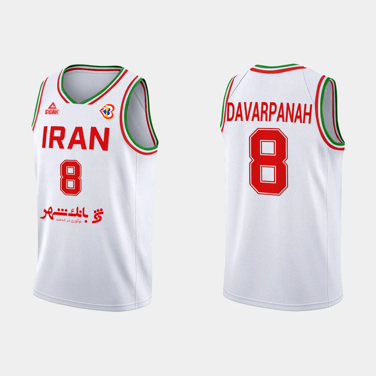 Saeid Davarpanah Iran Basketball 2023 FIBA World Cup White Home Jersey Saeid Davarpanah Iran Basketball 2023 FIBA World Cup White Home Jersey