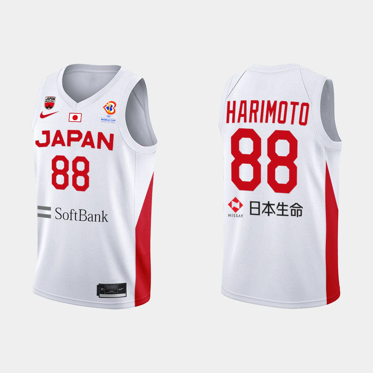 Tenketsu Harimoto Japan Basketball 2023 FIBA World Cup White Away Jersey Tenketsu Harimoto Japan Basketball 2023 FIBA World Cup White Away Jersey
