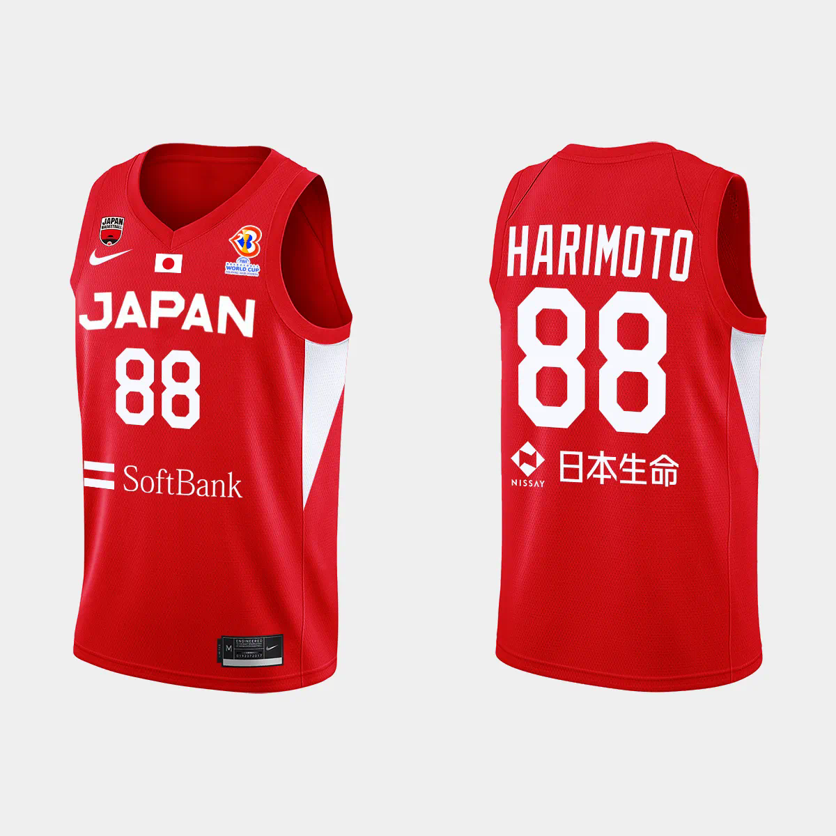 Tenketsu Harimoto Japan Basketball 2023 FIBA World Cup Red Home Jersey Tenketsu Harimoto Japan Basketball 2023 FIBA World Cup Red Home Jersey