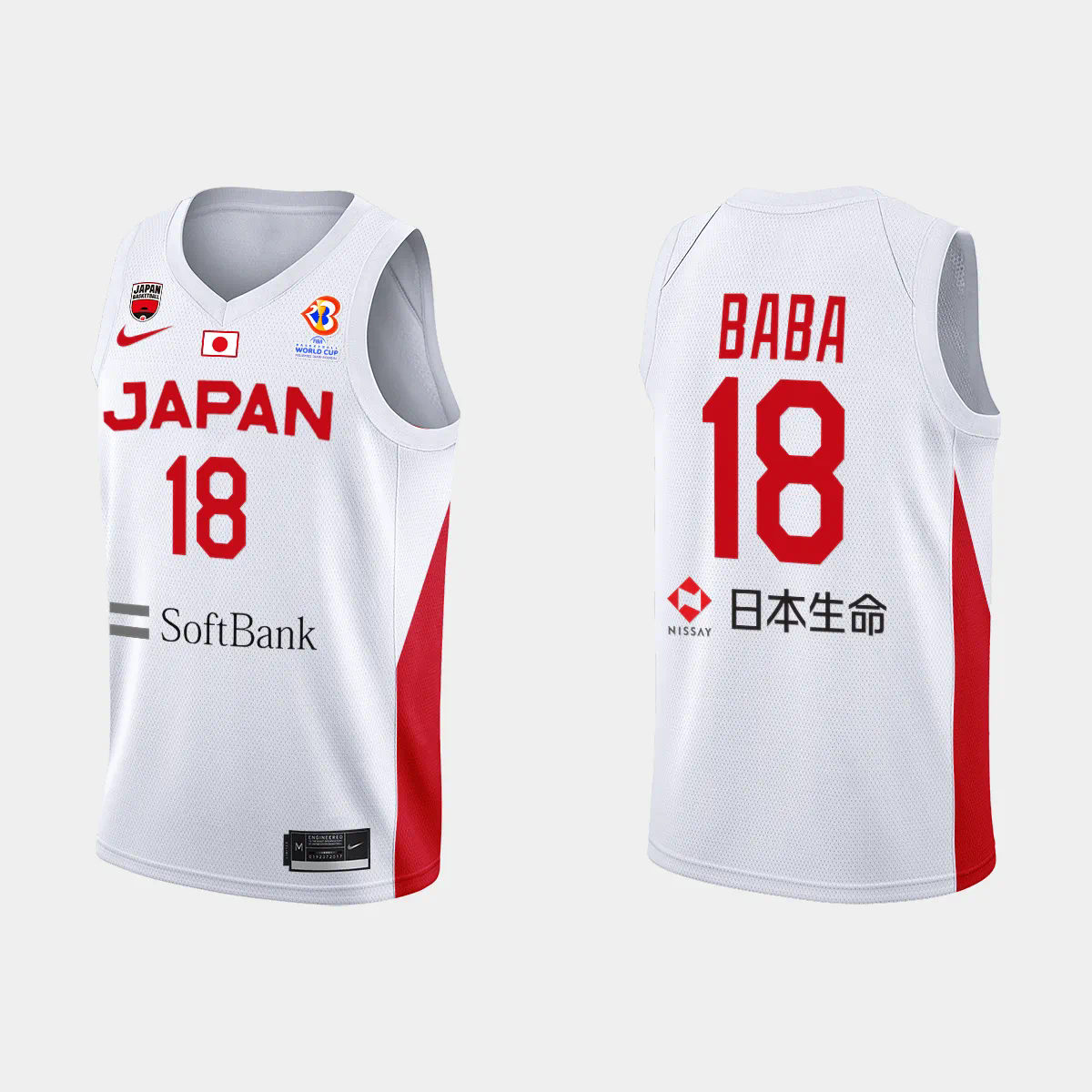 Yudai Baba Japan Basketball 2023 FIBA World Cup White Away Jersey Yudai Baba Japan Basketball 2023 FIBA World Cup White Away Jersey