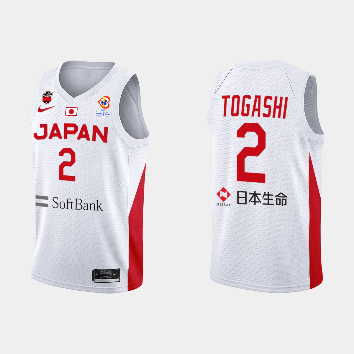 Yuki Togashi Japan Basketball 2023 FIBA World Cup White Away Jersey