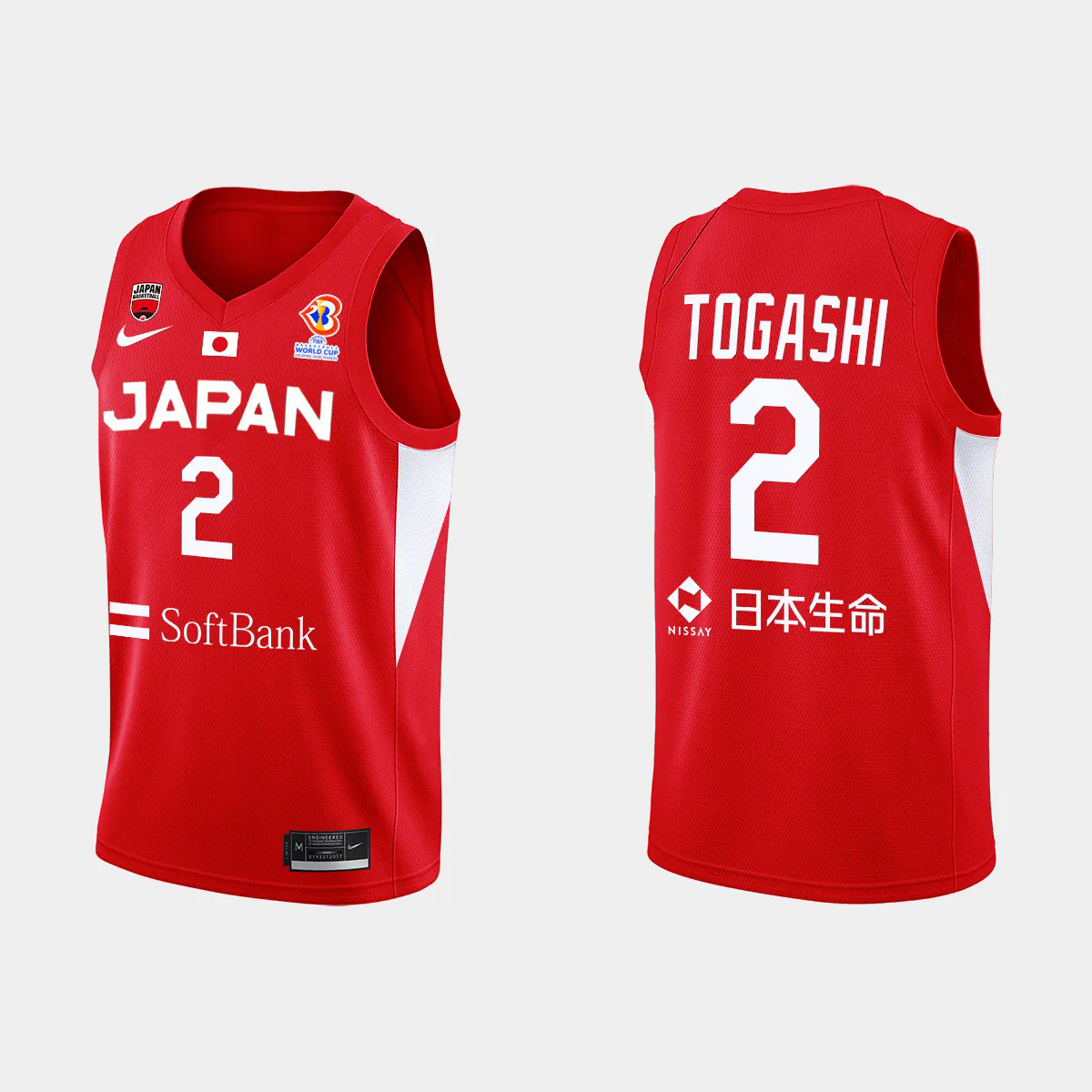 Yuki Togashi Japan Basketball 2023 FIBA World Cup Red Home Jersey