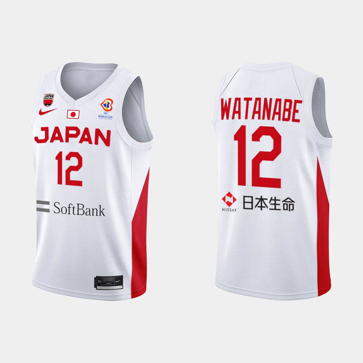 Yuta Watanabe Japan Basketball 2023 FIBA World Cup White Away Jersey