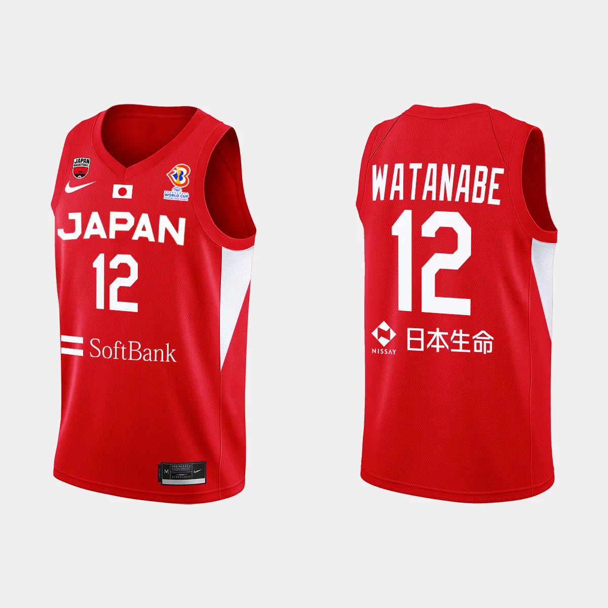 Yuta Watanabe Japan Basketball 2023 FIBA World Cup Red Home Jersey