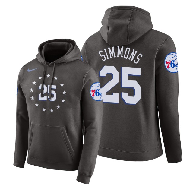 Philadelphia 76ers Ben Simmons #25 Gray 2018 City Edition Hoodie