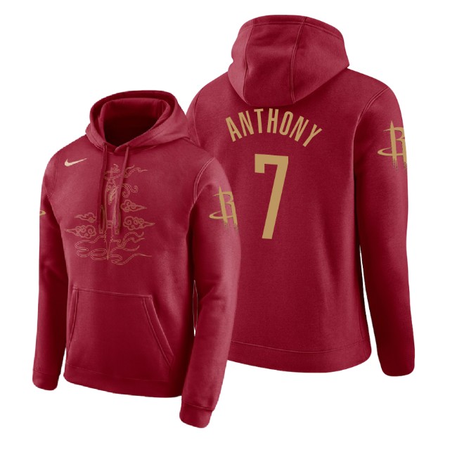 Houston Rockets Carmelo Anthony #7 Red 2018 City Edition Hoodie Houston Rockets Carmelo Anthony #7 Red 2018 City Edition Hoodie