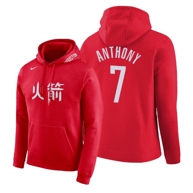 Houston Rockets Carmelo Anthony #7 Red City Edition Hoodie Houston Rockets Carmelo Anthony #7 Red City Edition Hoodie