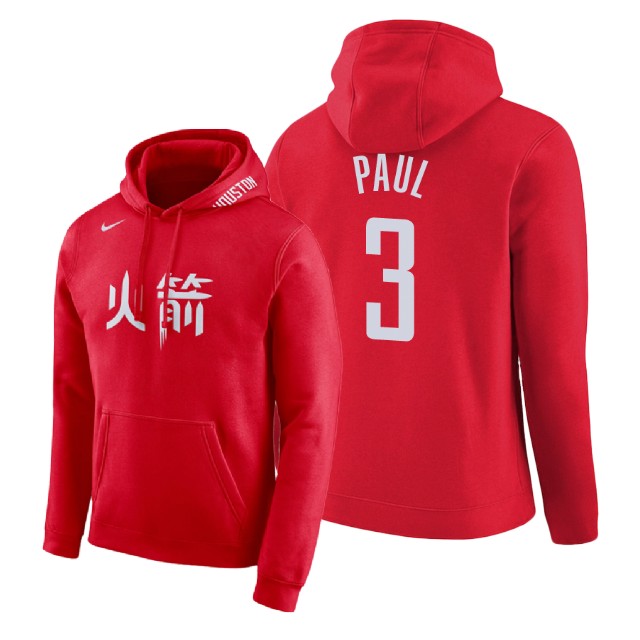 Houston Rockets Chris Paul #3 Red City Edition Hoodie