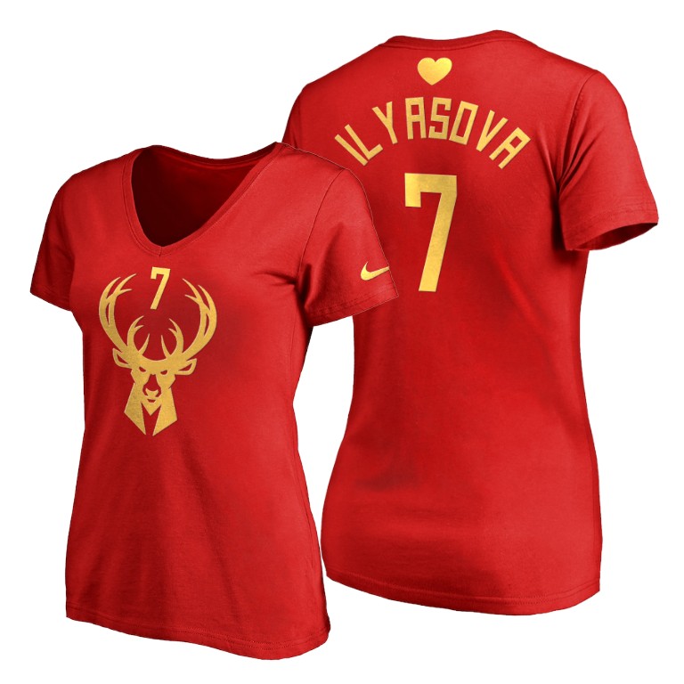WOMEN Ersan Ilyasova #7 Bucks 2020 Mother's Day Best Gift Red T-Shirt WOMEN Ersan Ilyasova #7 Bucks 2020 Mother's Day Best Gift Red T-Shirt