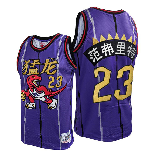 Toronto Raptors Fred VanVleet Purple HWC 2020 CNY #23 Jersey Toronto Raptors Fred VanVleet Purple HWC 2020 CNY #23 Jersey