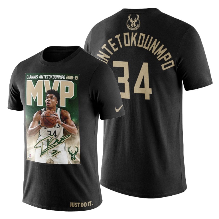 Milwaukee Bucks Giannis Antetokounmpo Black 2019 MVP T-Shirt Milwaukee Bucks Giannis Antetokounmpo Black 2019 MVP T-Shirt