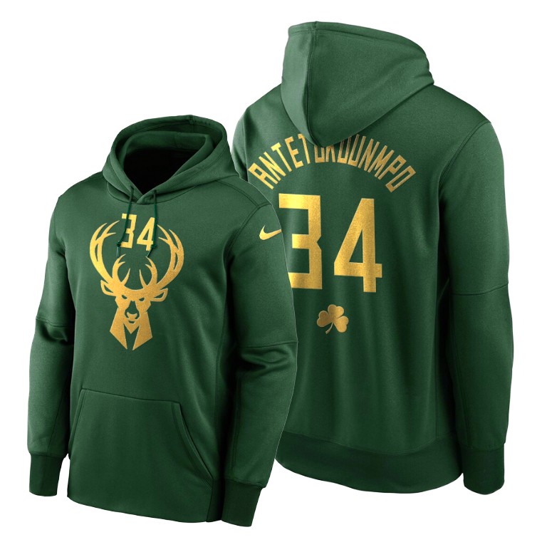 Giannis Antetokounmpo 2020 St Paddy's Day Bucks #34 Green Golden Limited Hoodie Giannis Antetokounmpo 2020 St Paddy's Day Bucks #34 Green Golden Limited Hoodie