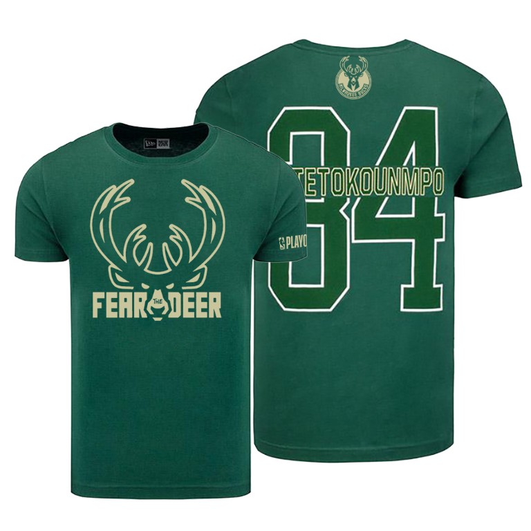 Giannis Antetokounmpo #34 Bucks 2020 Playoffs Bound ar the Deer T-shirt Giannis Antetokounmpo #34 Bucks 2020 Playoffs Bound ar the Deer T-shirt