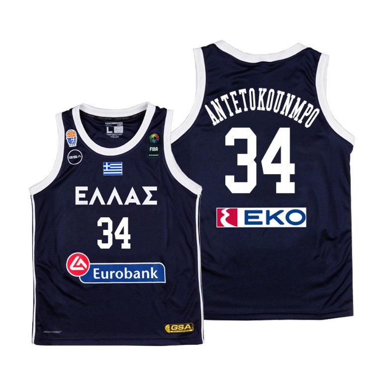 Giannis Antetokounmpo Greece #34 Navy 2019 FIBA Baketball World Cup Away Jersey