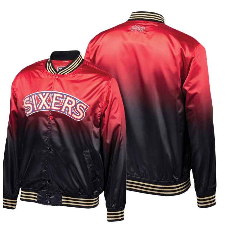 Philadelphia 76ers Chinese New Year Satin Full-Snap Black Jacket
