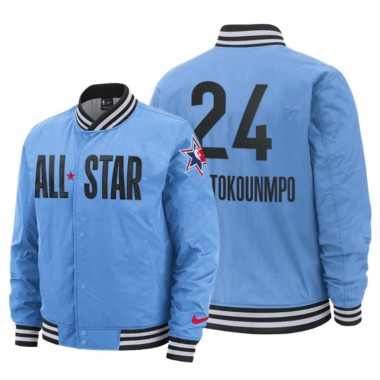 Giannis Antetokounmpo Milwaukee Bucks 2020 NBA All-Star Game Eastern Conference Courtside Full-Snap Blue #24 Jacket