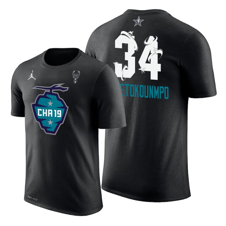 Milwaukee Bucks Giannis Antetokounmpo 2019 All-Star The Buzz Side Sweep Black T-Shirt Milwaukee Bucks Giannis Antetokounmpo 2019 All-Star The Buzz Side Sweep Black T-Shirt