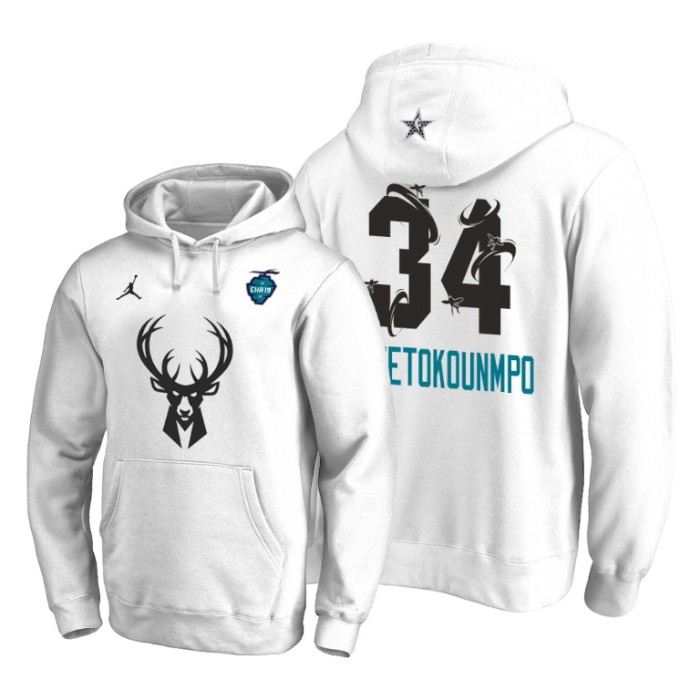 Milwaukee Bucks Giannis Antetokounmpo 2019 All-Star The Buzz Side Sweep Pullover White Hoodie Milwaukee Bucks Giannis Antetokounmpo 2019 All-Star The Buzz Side Sweep Pullover White Hoodie
