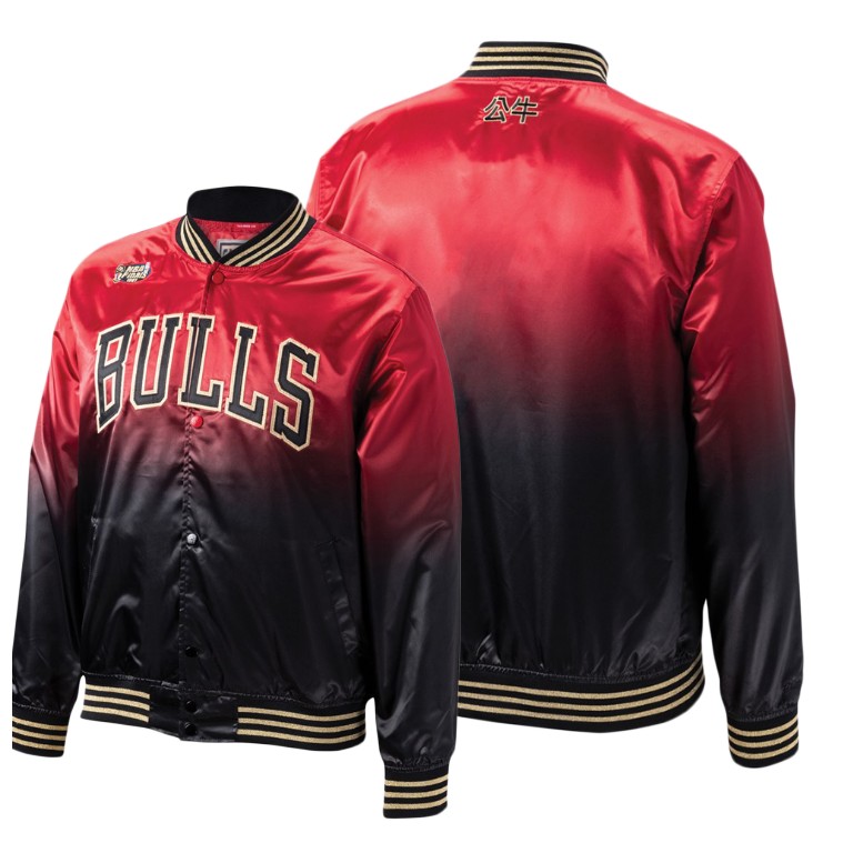 Chicago Bulls Chinese New Year Satin Full-Snap Black Jacket