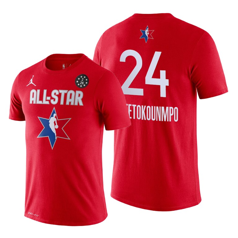 Milwaukee Bucks Giannis Antetokounmpo 2020 NBA All-Star Game Eastern Conference Red T-Shirt Milwaukee Bucks Giannis Antetokounmpo 2020 NBA All-Star Game Eastern Conference Red T-Shirt