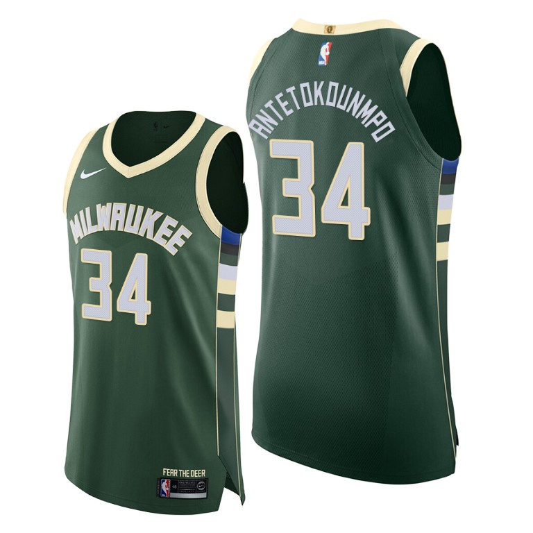 Milwaukee Bucks Giannis Antetokounmpo Green 2019-20 Icon Jersey