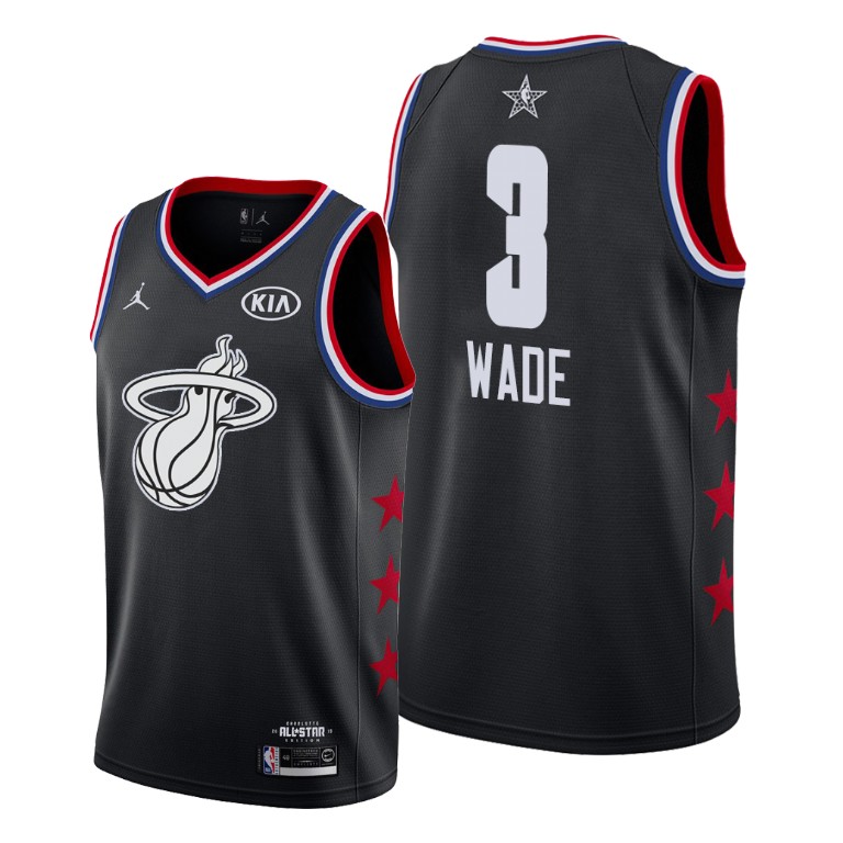 Miami Heat #3 Dwyane Wade Black All-Star Jersey With 2023 NBA finals patch 