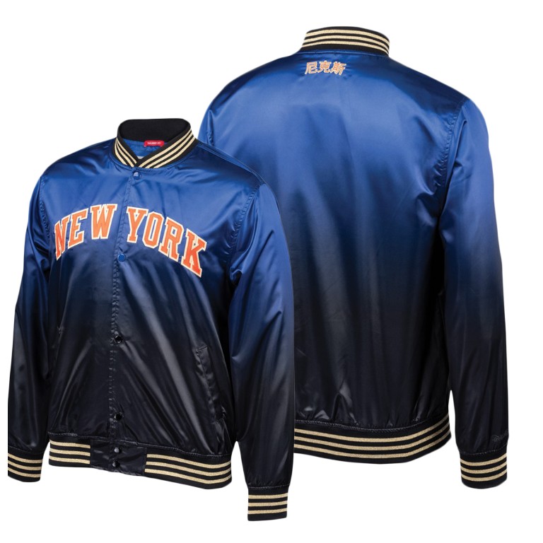 New York Knicks Chinese New Year Satin Full-Snap Black Jacket