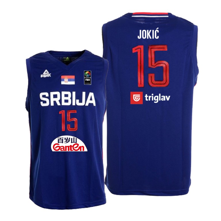 Nikola Jokic Serbia #15 Royal 2019 FIBA Basketball World Cup Jersey Nikola Jokic Serbia #15 Royal 2019 FIBA Basketball World Cup Jersey