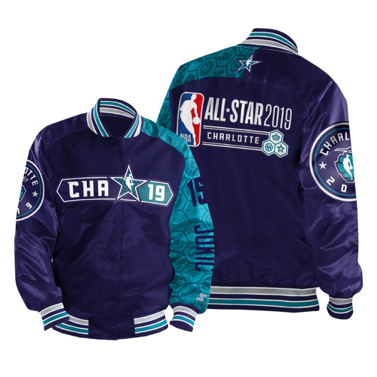 Nikola Jokic 2019 All-Star Game Varsity Satin Full-Zip Purple #15 Jacket