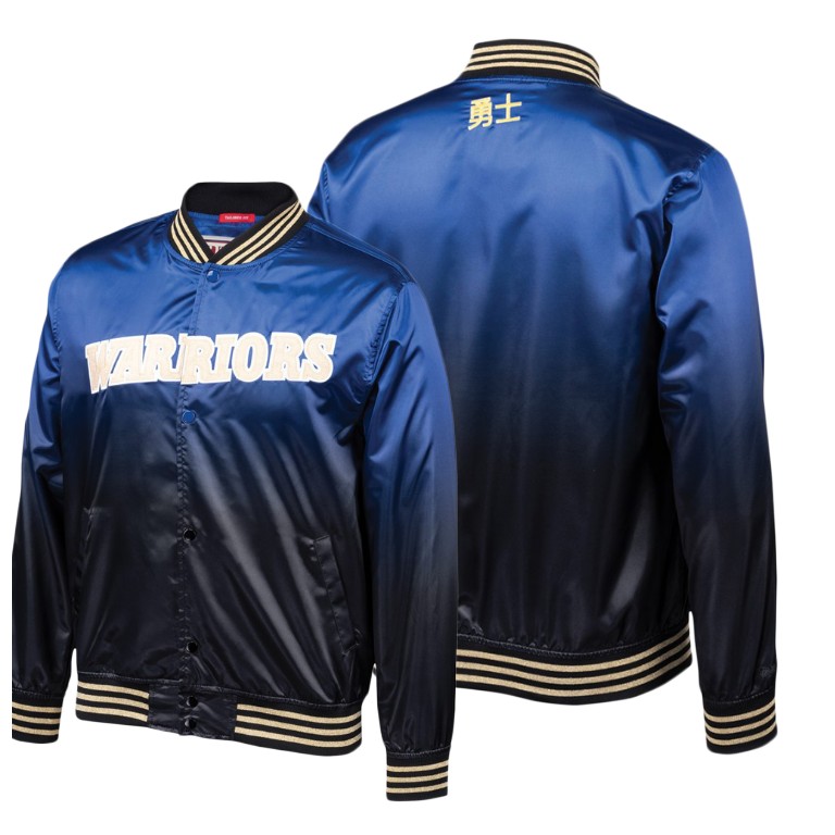 Golden State Warriors Chinese New Year Satin Full-Snap Black Jacket Golden State Warriors Chinese New Year Satin Full-Snap Black Jacket