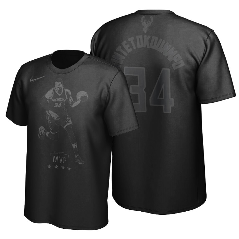 Giannis Antetokounmpo #34 Milwaukee Bucks 2019 MVP T-Shirt Giannis Antetokounmpo #34 Milwaukee Bucks 2019 MVP T-Shirt