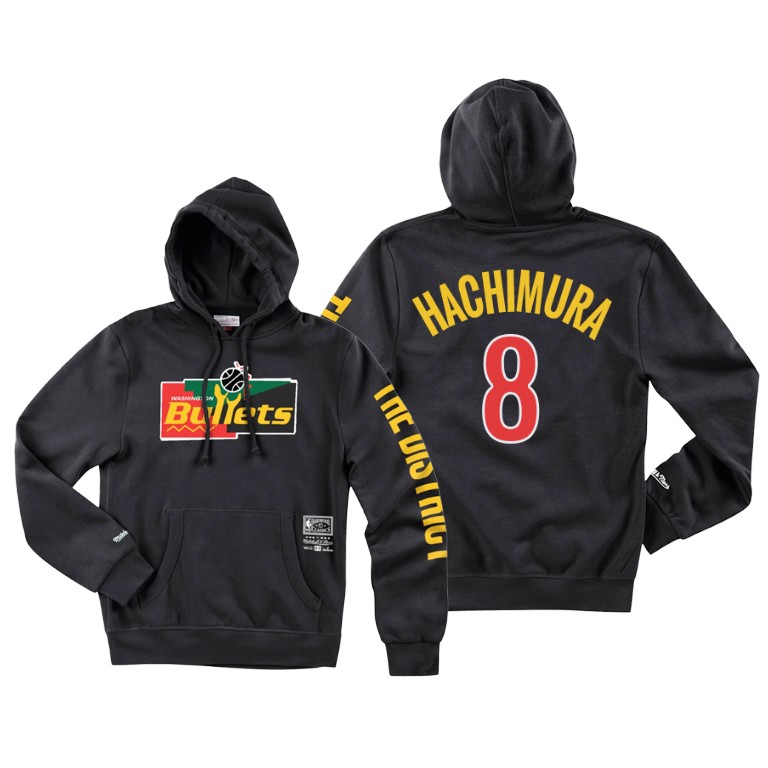Rui Hachimura #8 Wale X Washington Wizards Pullover Hoodie