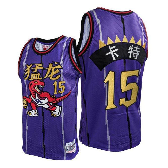 Toronto Raptors Vince Carter Purple HWC 2020 CNY #15 Jersey