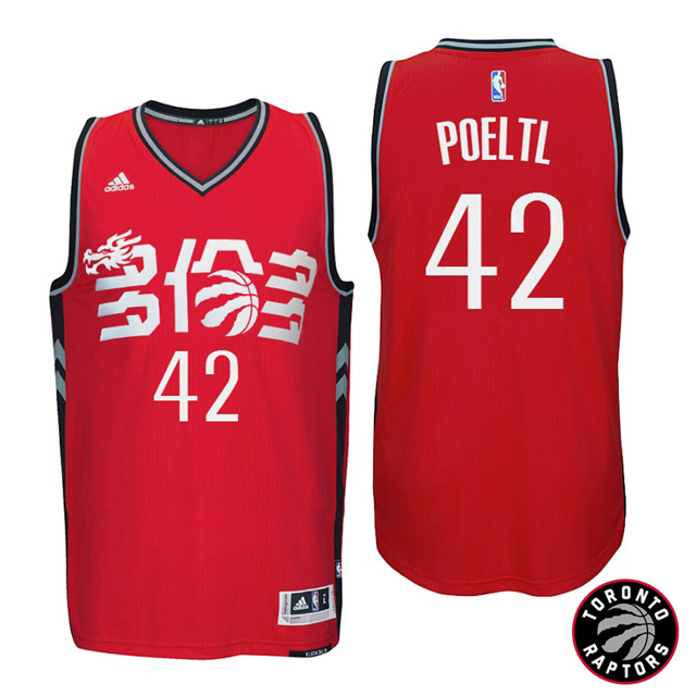 2016-17 Season Jakob Poeltl Toronto Raptors #42 Chinese New Year Alternate Red Jersey