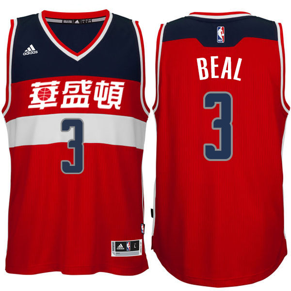 Bradley Beal Washington Wizards #3 Red 2016 Chinese New Year Jersey