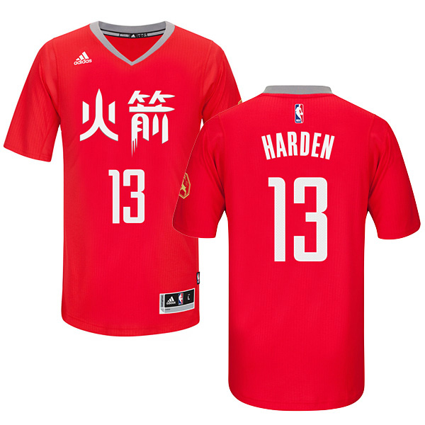 James Harden Houston Rockets #13 Chinese New Year Red Jersey James Harden Houston Rockets #13 Chinese New Year Red Jersey