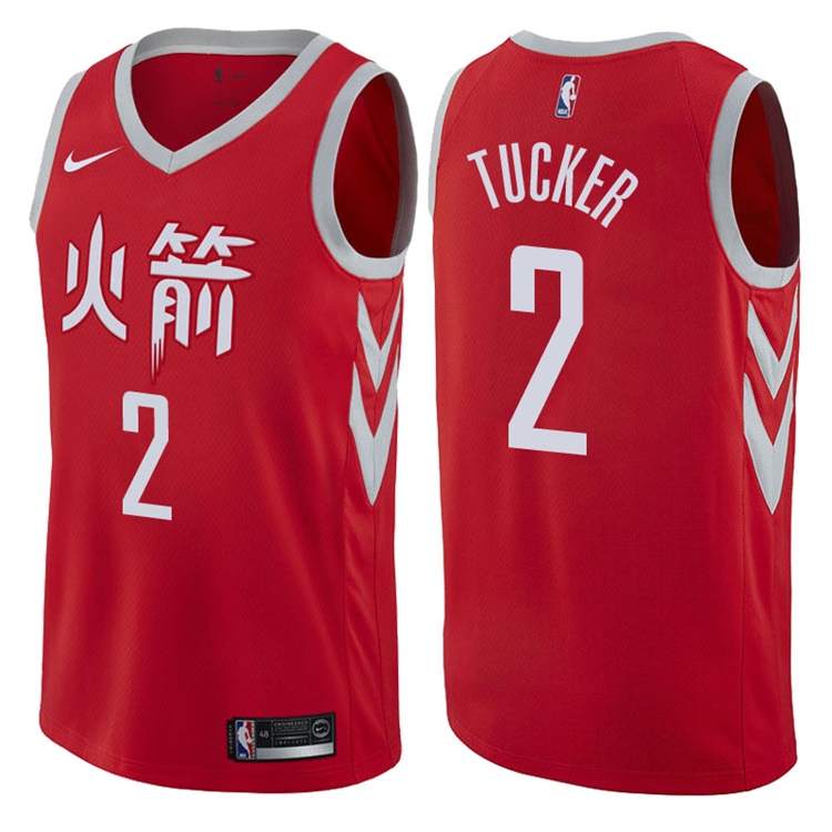 2017-18 Season P.J. Tucker Houston Rockets #2 City Edition Red Swingman Jersey