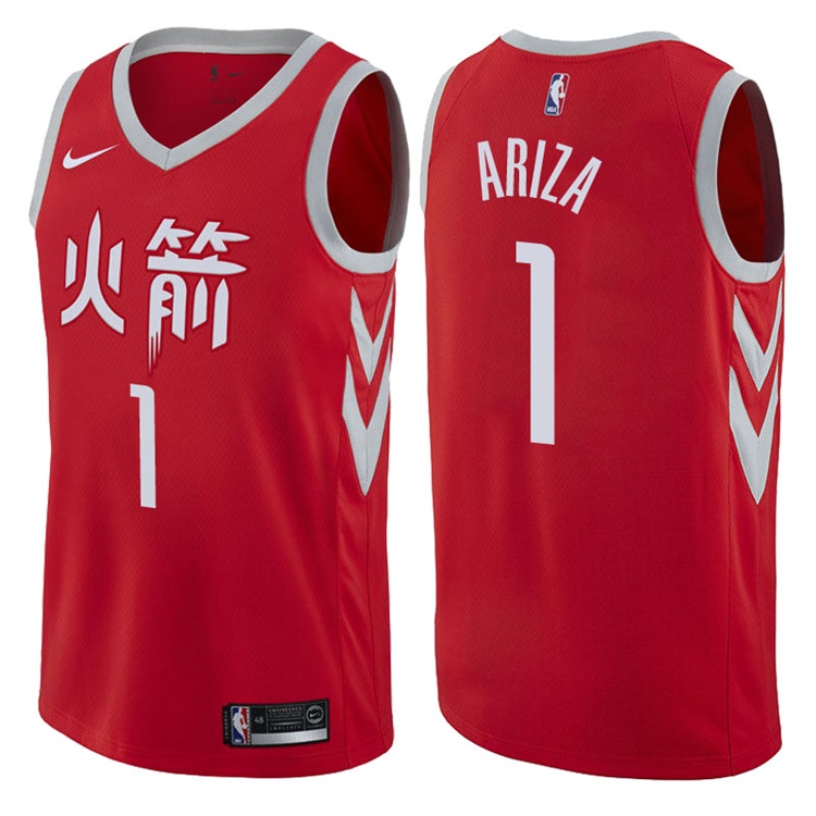 2017-18 Season Trevor Ariza Houston Rockets #1 City Edition Red Swingman Jersey 2017-18 Season Trevor Ariza Houston Rockets #1 City Edition Red Swingman Jersey