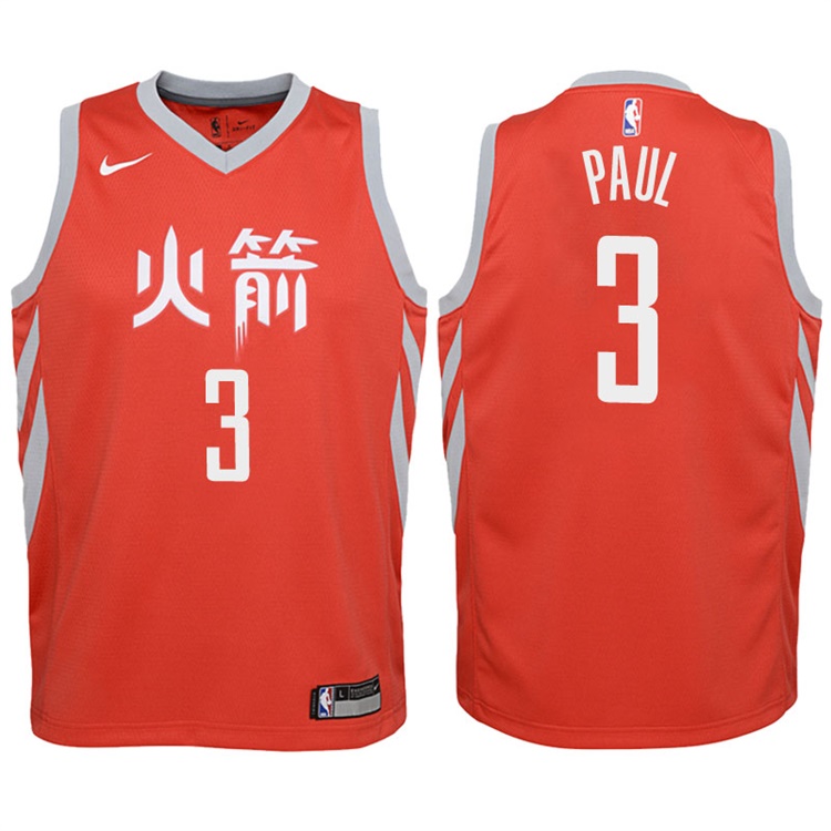 Youth 2017-18 Season Chris Paul Houston Rockets #3 Statement Red Swingman Jersey Youth 2017-18 Season Chris Paul Houston Rockets #3 Statement Red Swingman Jersey