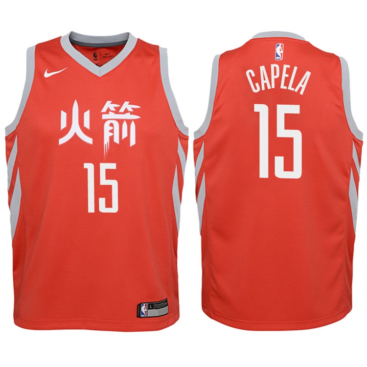 Youth 2017-18 Season Clint Capela Houston Rockets #15 Statement Red Swingman Jersey