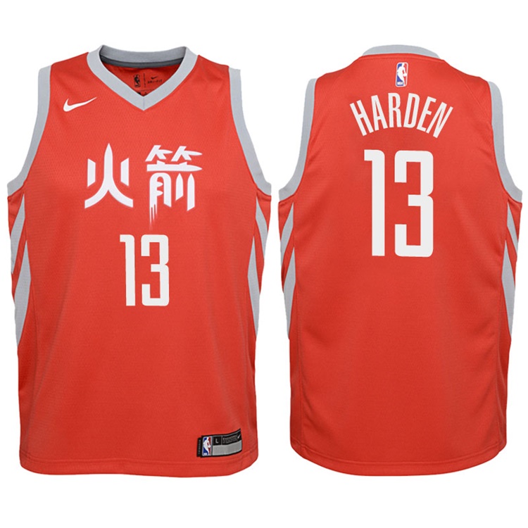 Youth 2017-18 Season James Harden Houston Rockets #13 Statement Red Swingman Jersey
