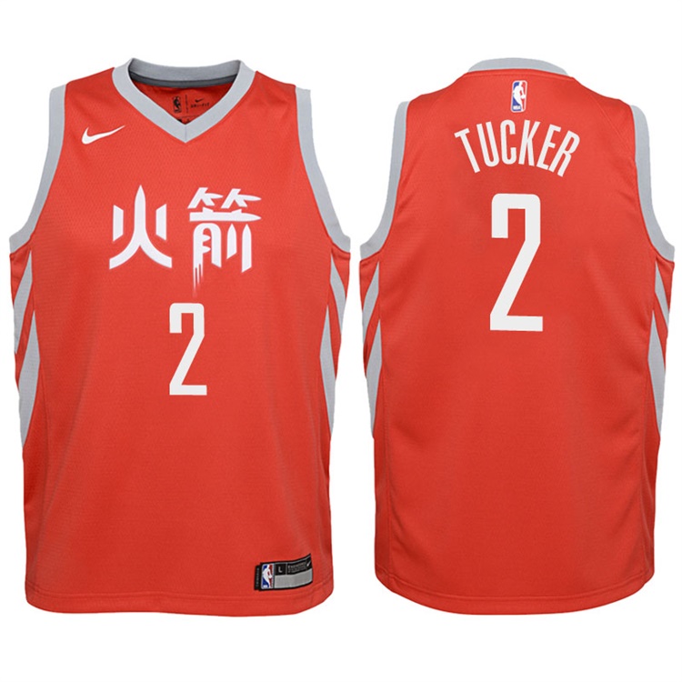 Youth 2017-18 Season P.J. Tucker Houston Rockets #2 Statement Red Swingman Jersey