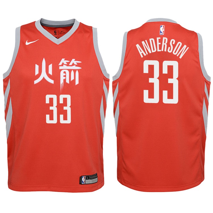 Youth 2017-18 Season Ryan Anderson Houston Rockets #33 Statement Red Swingman Jersey Youth 2017-18 Season Ryan Anderson Houston Rockets #33 Statement Red Swingman Jersey